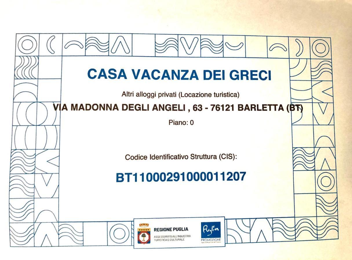 Casa Vacanza Dei Greci Barletta Zewnętrze zdjęcie