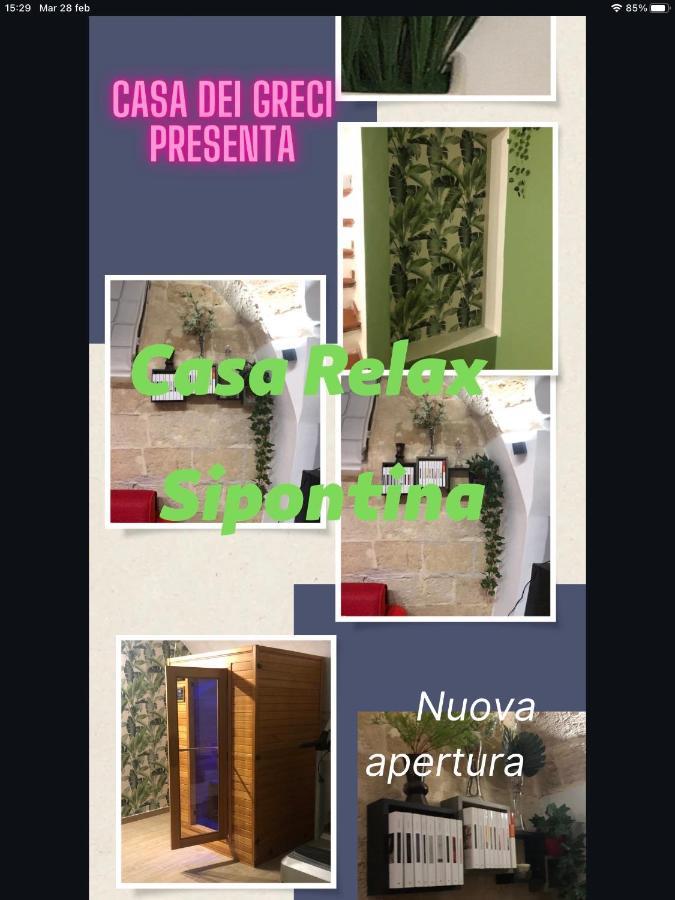 Casa Vacanza Dei Greci Barletta Zewnętrze zdjęcie